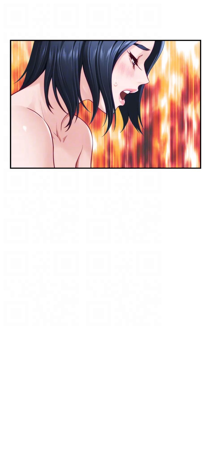 Night With My Sister - Chapter 43 Page 16