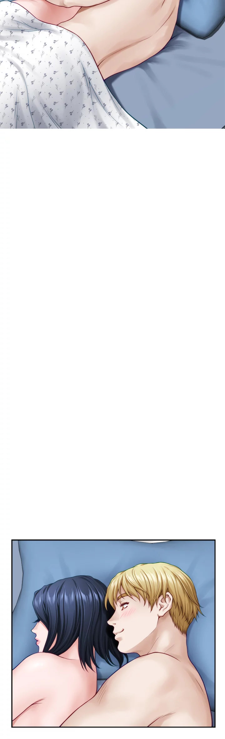 Night With My Sister - Chapter 43 Page 42