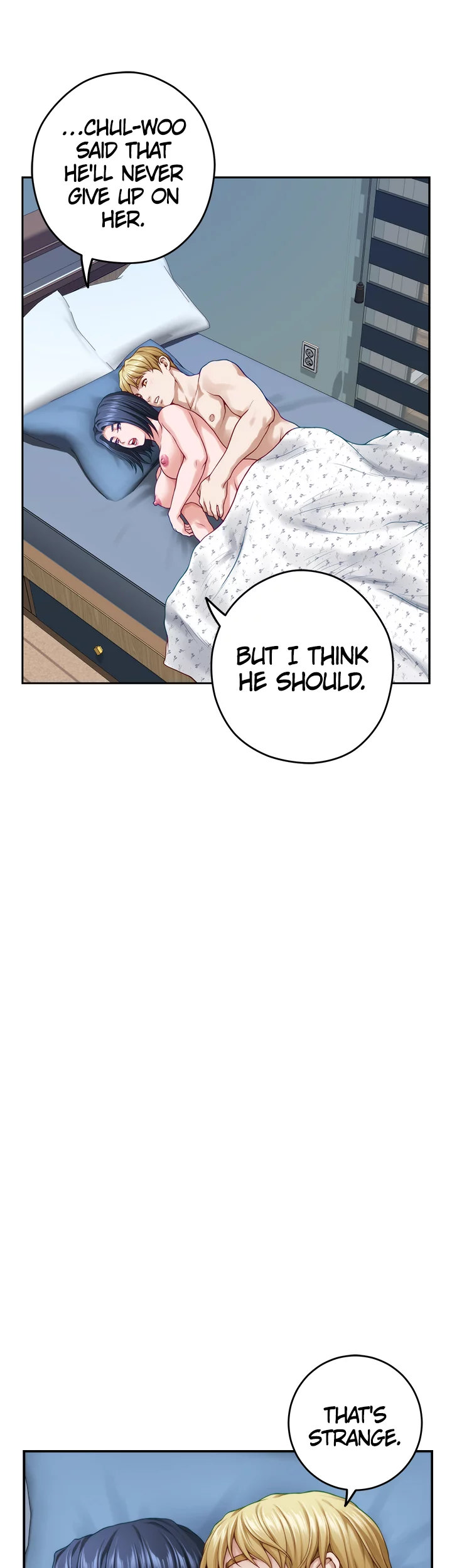 Night With My Sister - Chapter 43 Page 45