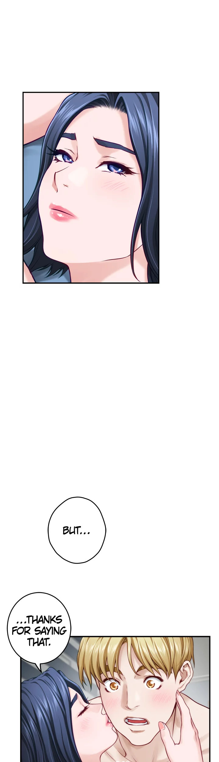 Night With My Sister - Chapter 43 Page 55