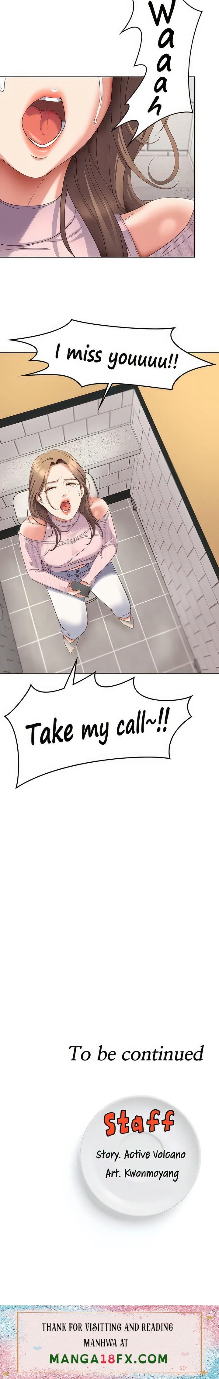 Tonight, You’re My Dinner - Chapter 65 Page 45