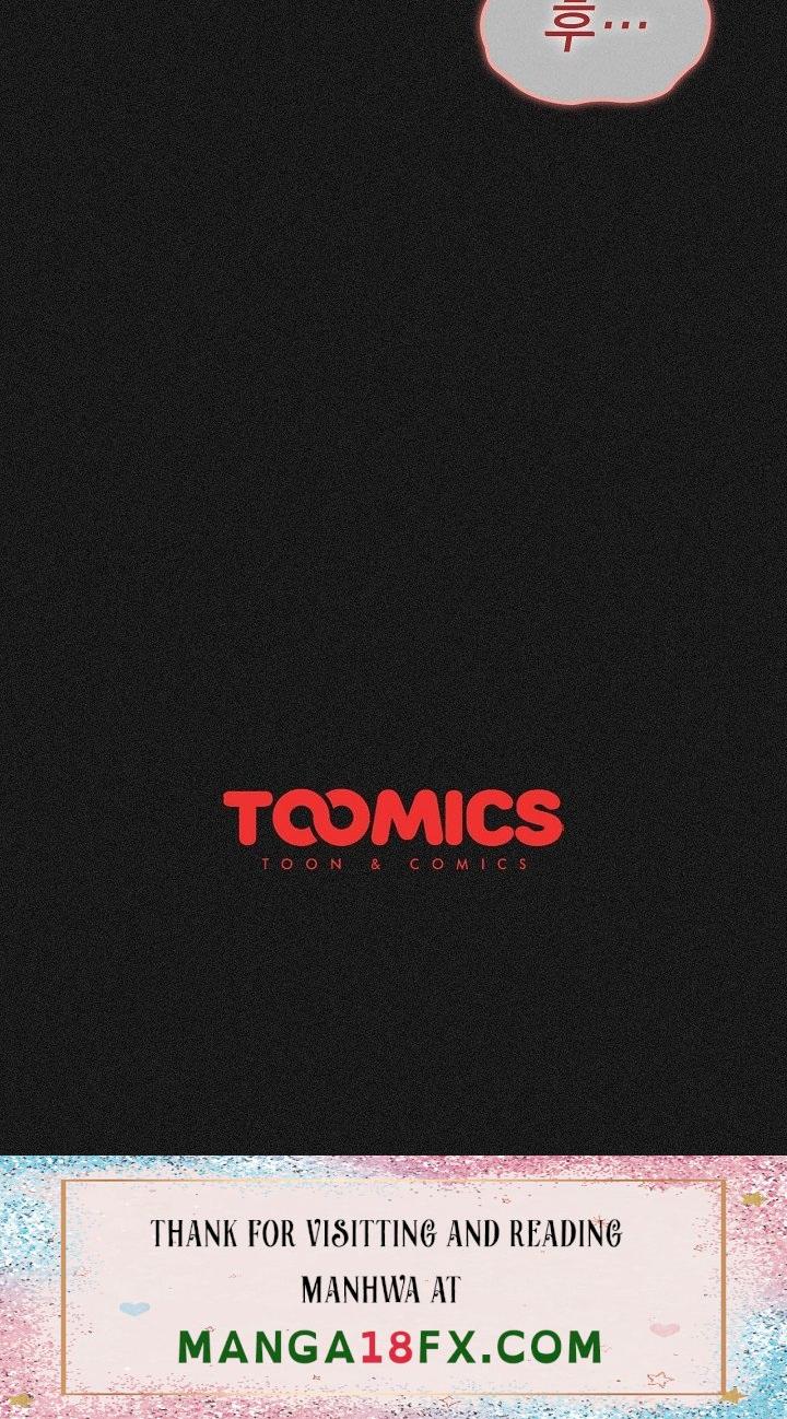 Swichon Raw - Chapter 9 Page 25