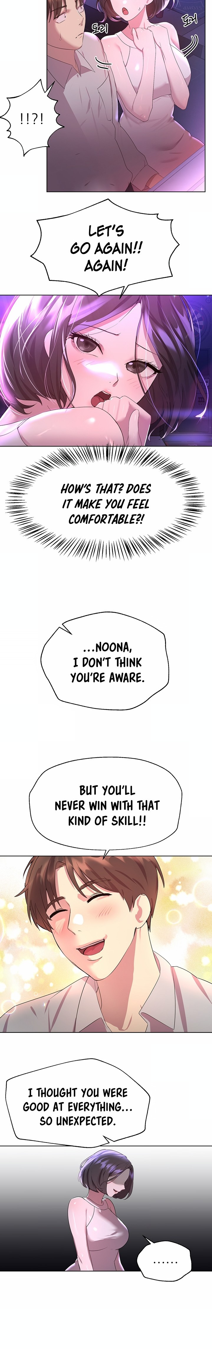 My Sister’s Friends - Chapter 36 Page 12