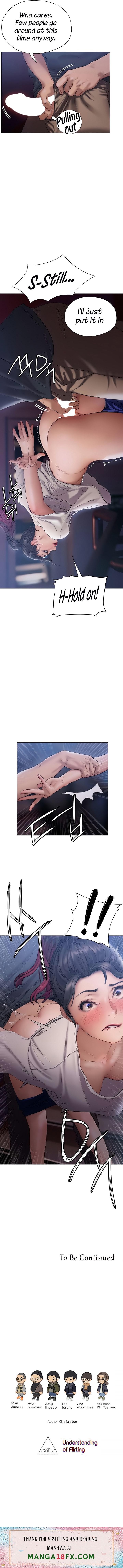 Understanding of Flirting - Chapter 12 Page 7