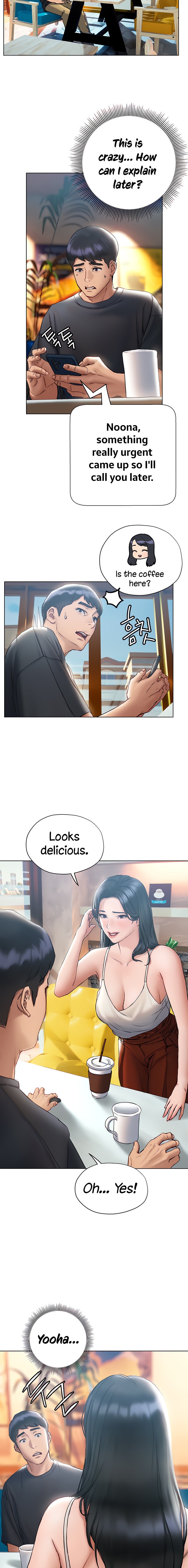 Understanding of Flirting - Chapter 14 Page 11