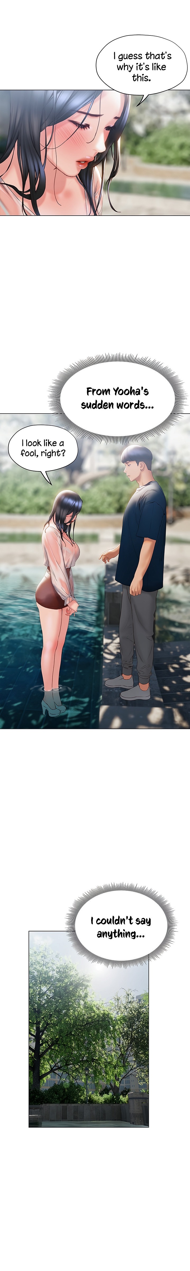 Understanding of Flirting - Chapter 31 Page 24