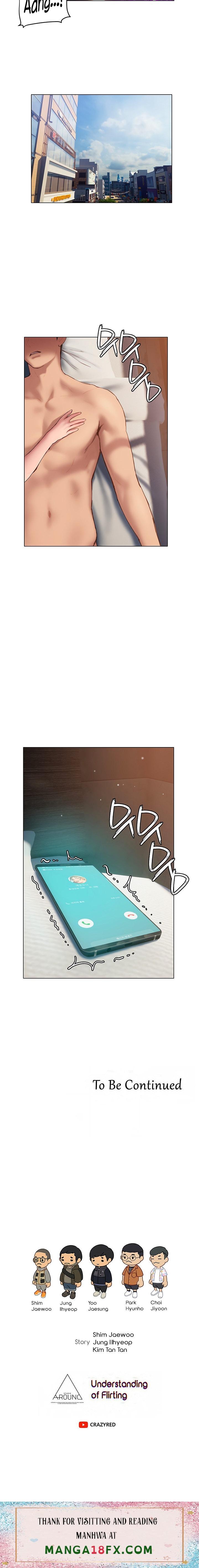 Understanding of Flirting - Chapter 36 Page 22
