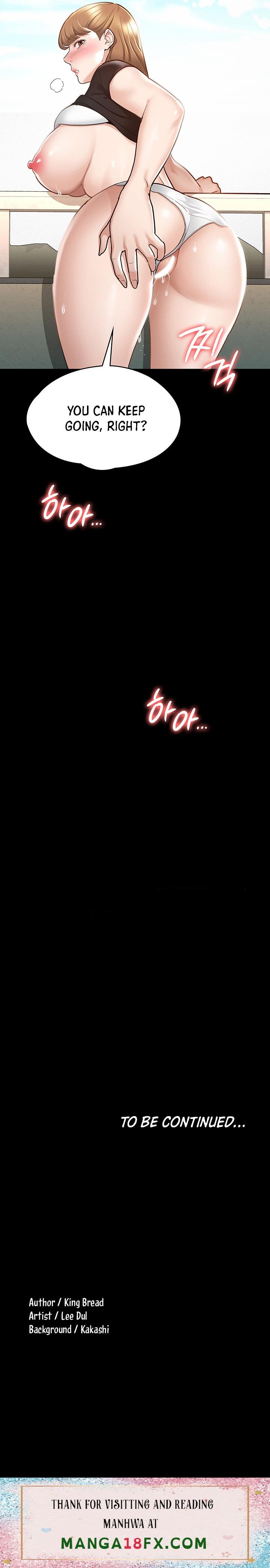 Goddess Conquest - Chapter 14 Page 14