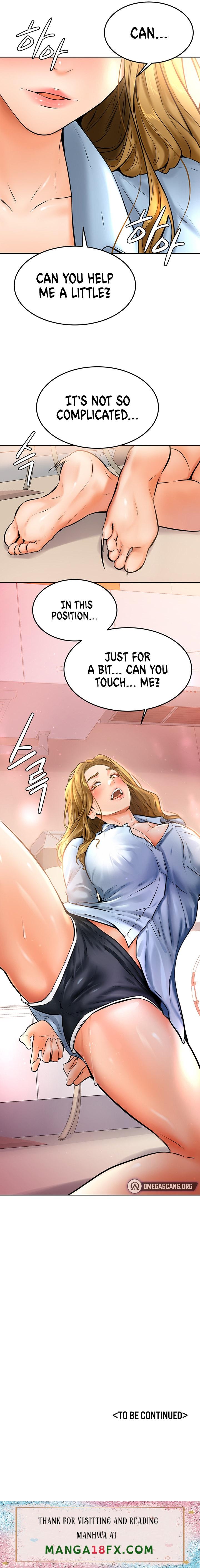 Cheer Up, Namjoo - Chapter 12 Page 11