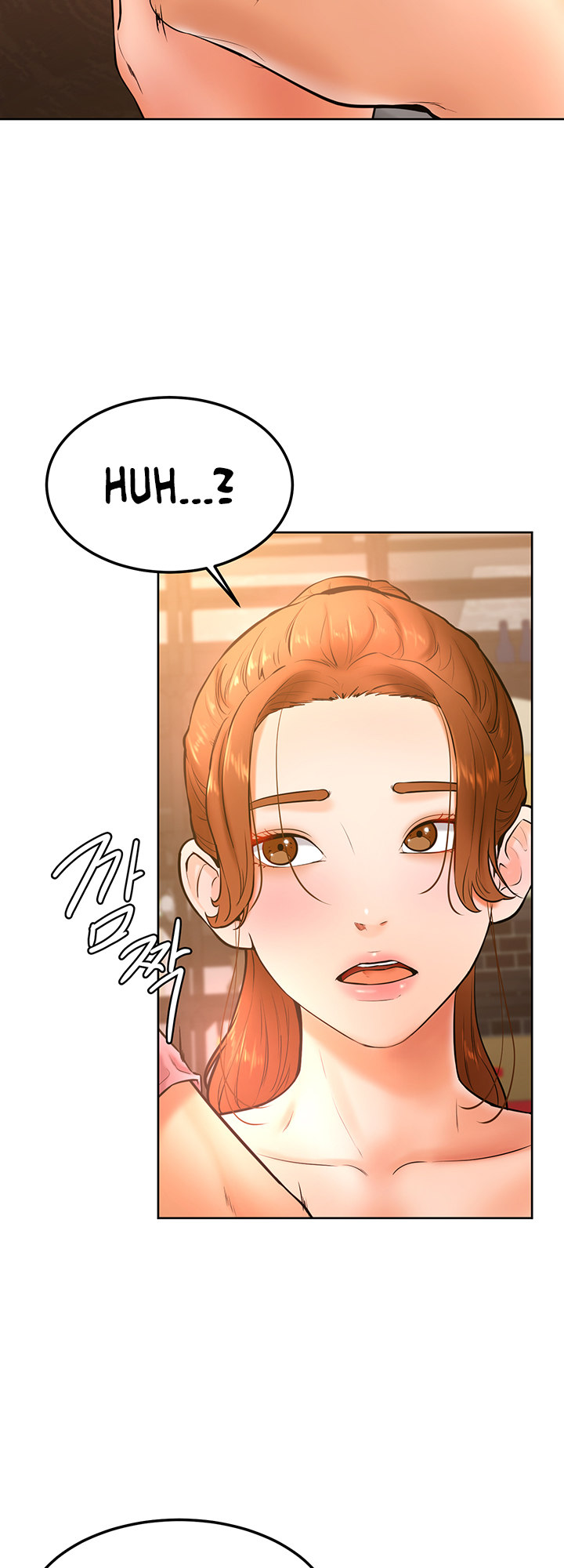 Cheer Up, Namjoo - Chapter 19 Page 51