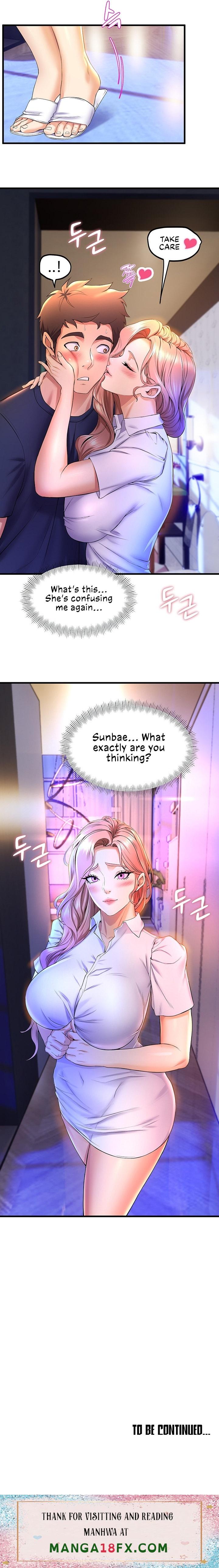 Dance Department’s Female Sunbaes - Chapter 37 Page 12