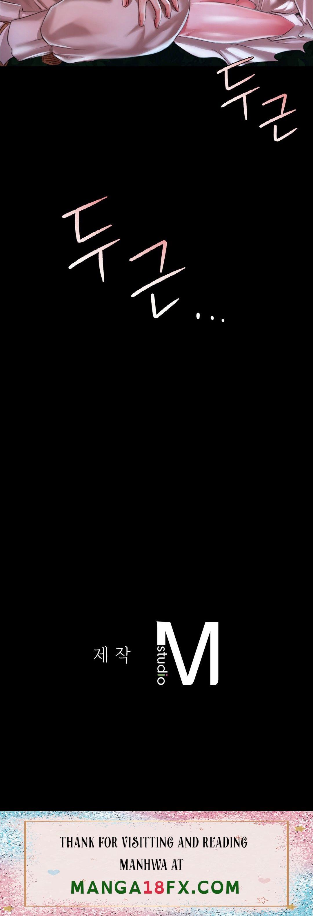 Madam Raw - Chapter 34 Page 44