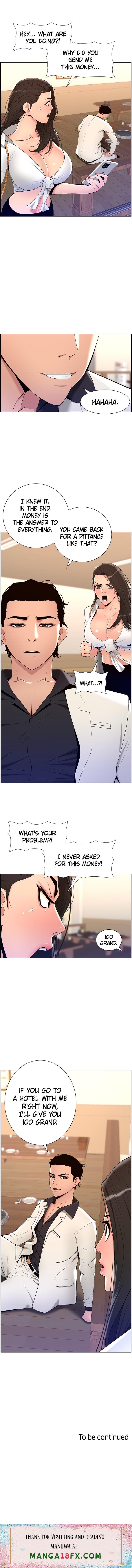 APP for the Emperor of the Night - Chapter 20 Page 14