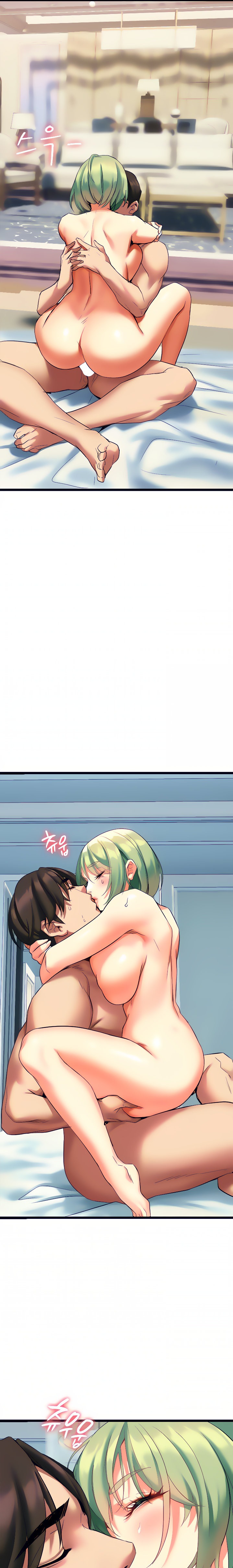 I Need You, Noona - Chapter 5 Page 26