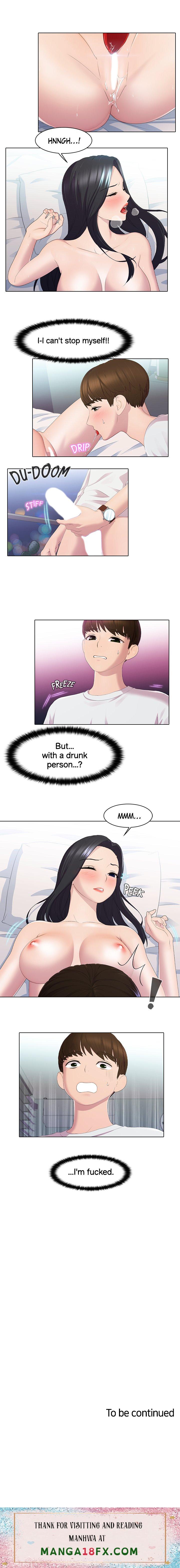 Pleasure Delivery - Chapter 25 Page 11