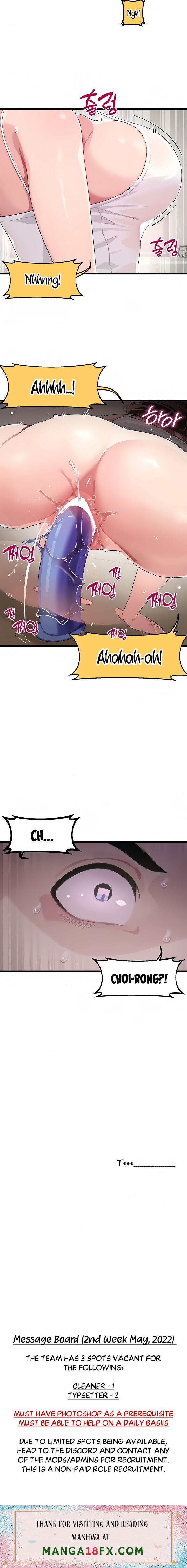 Doki Doki Connection - Chapter 10 Page 32