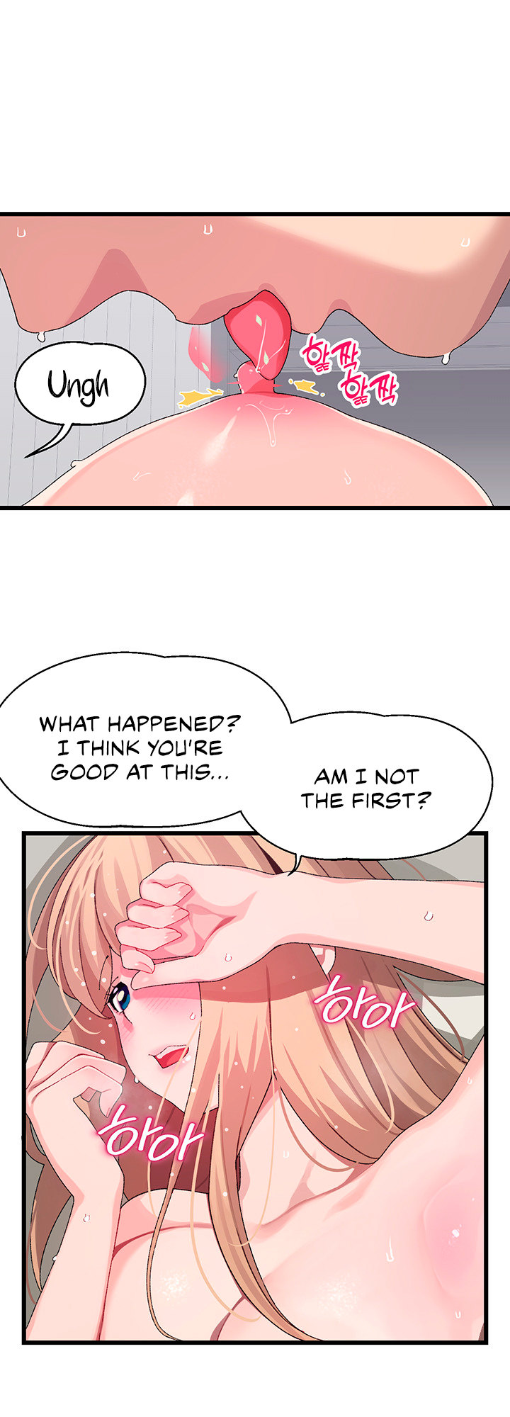 Doki Doki Connection - Chapter 19 Page 16