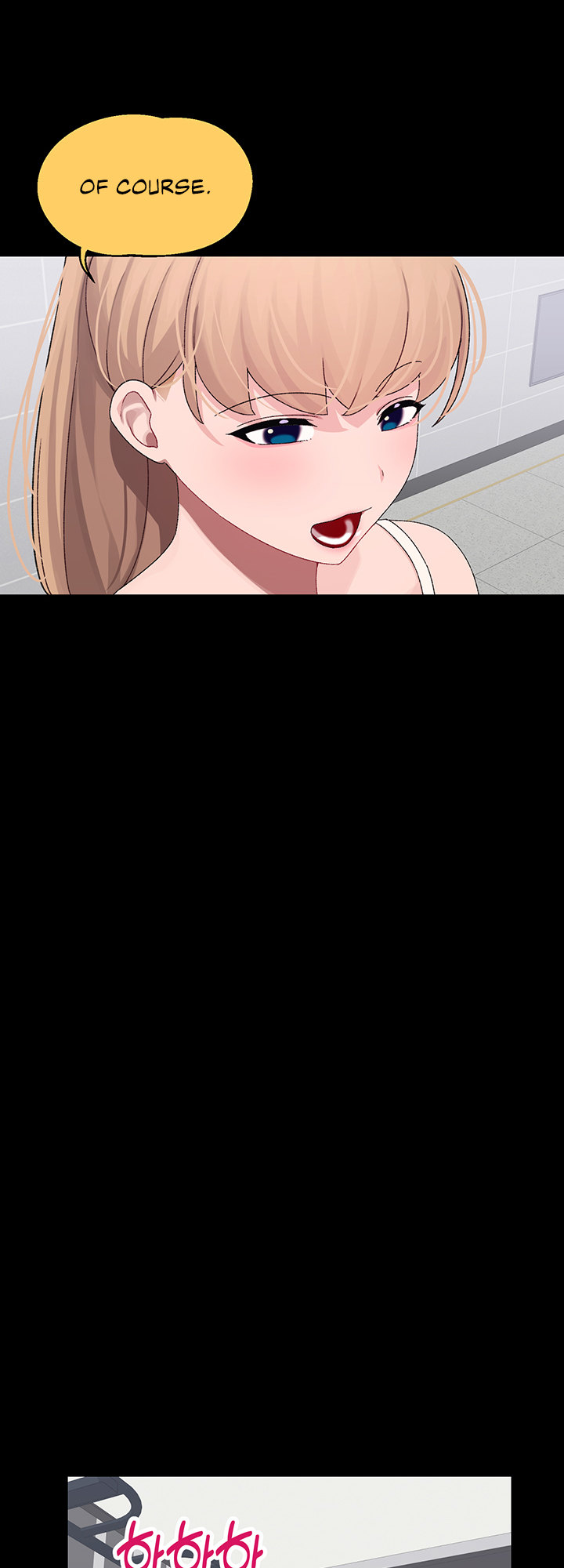 Doki Doki Connection - Chapter 21 Page 14