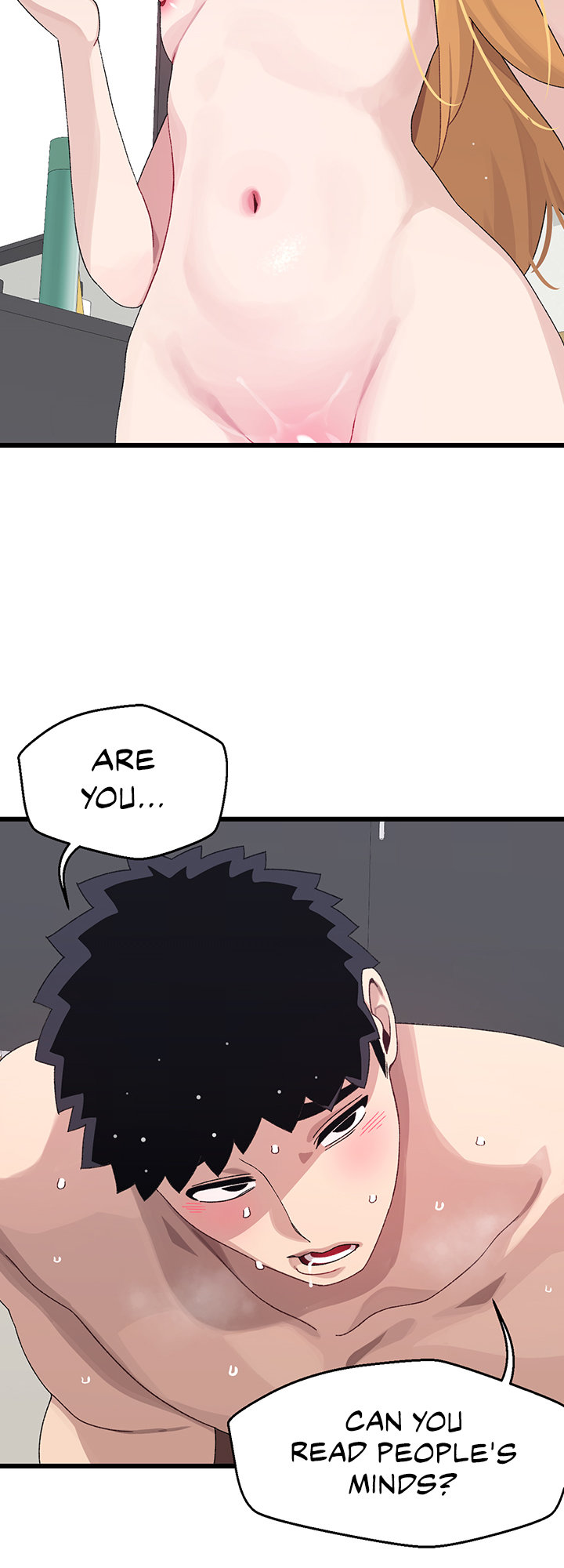 Doki Doki Connection - Chapter 25 Page 14