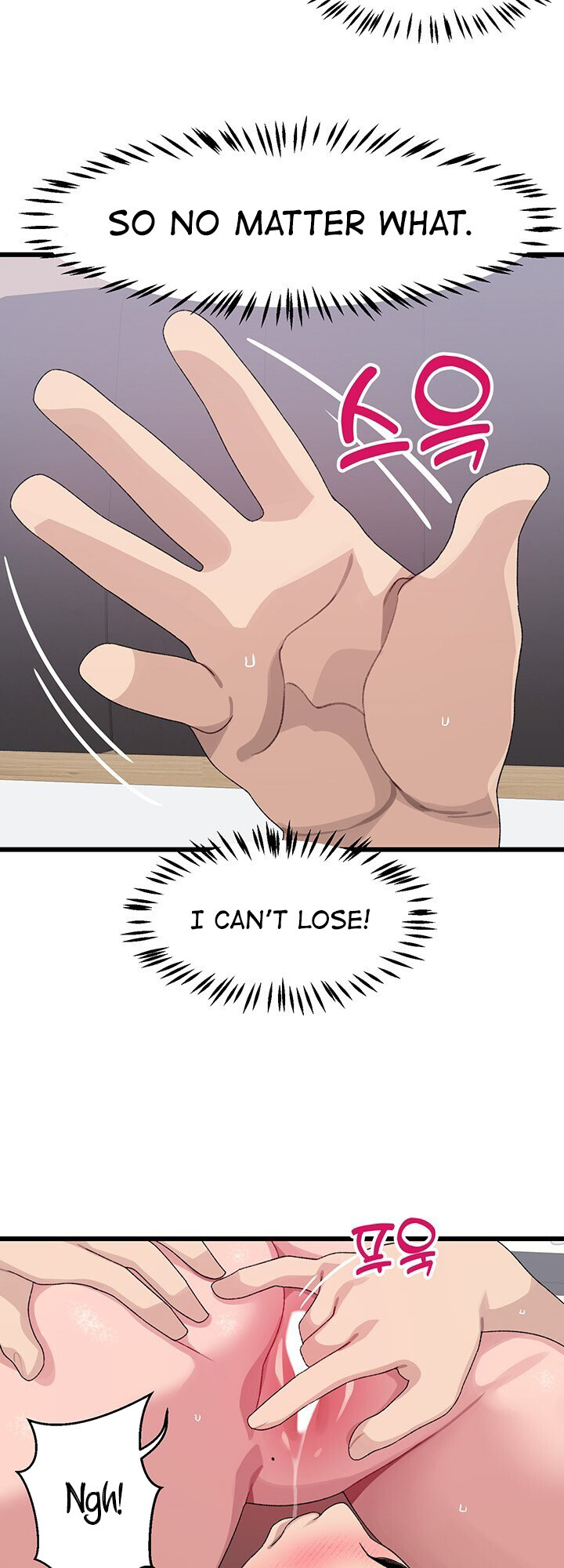 Doki Doki Connection - Chapter 27 Page 14