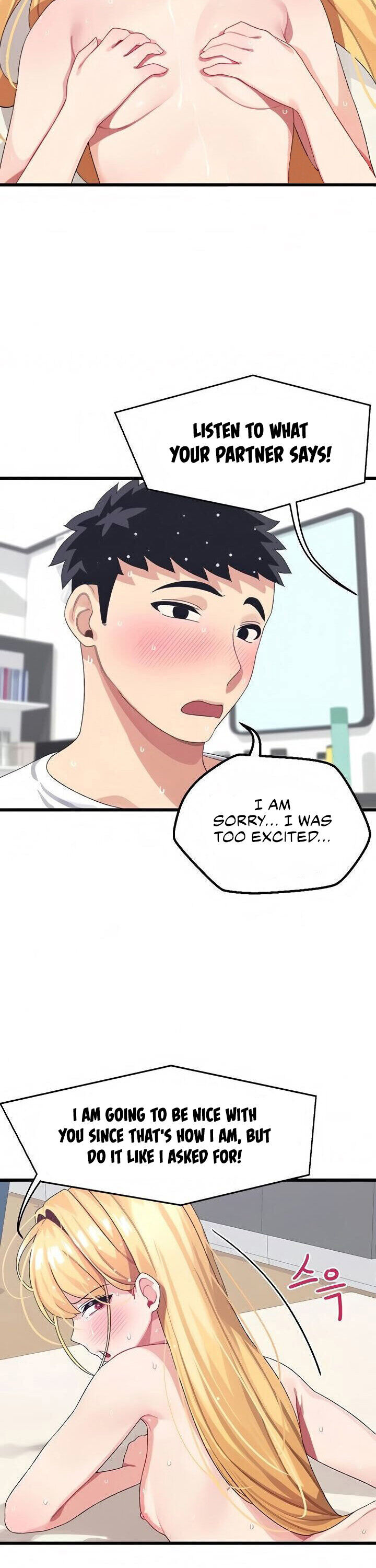 Doki Doki Connection - Chapter 5 Page 18