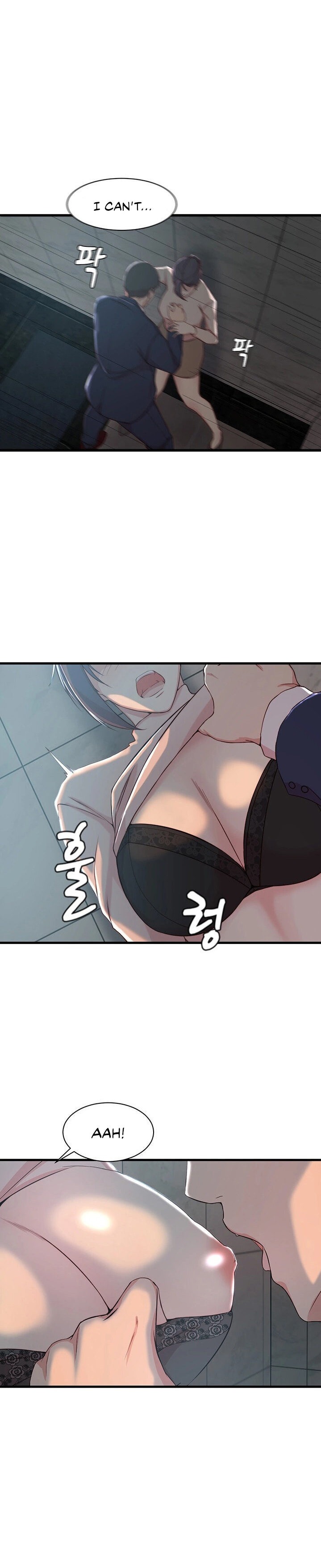 Sister-in-Law - Chapter 10 Page 11