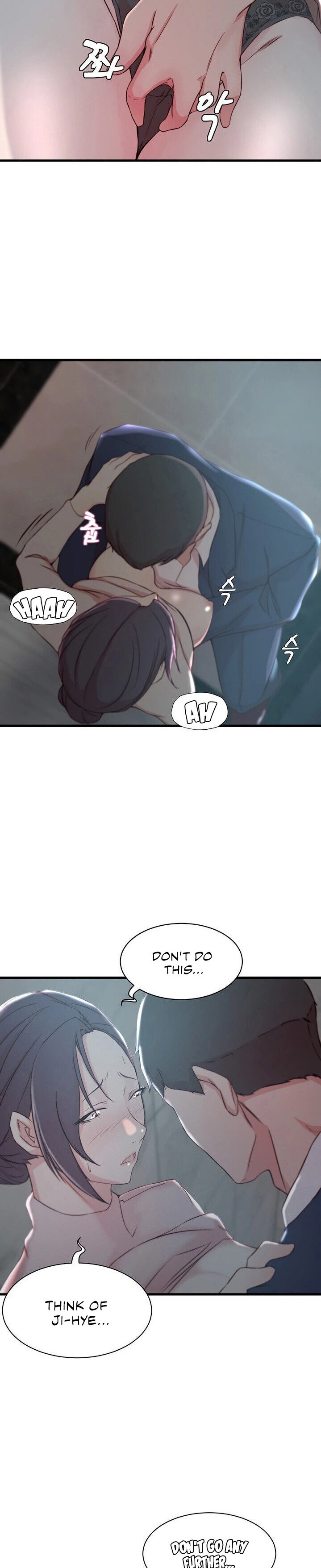 Sister-in-Law - Chapter 10 Page 15