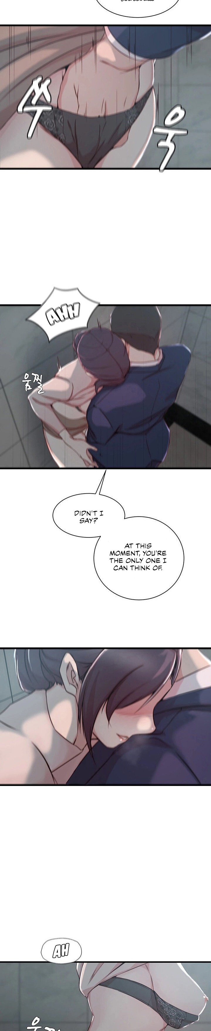 Sister-in-Law - Chapter 10 Page 16