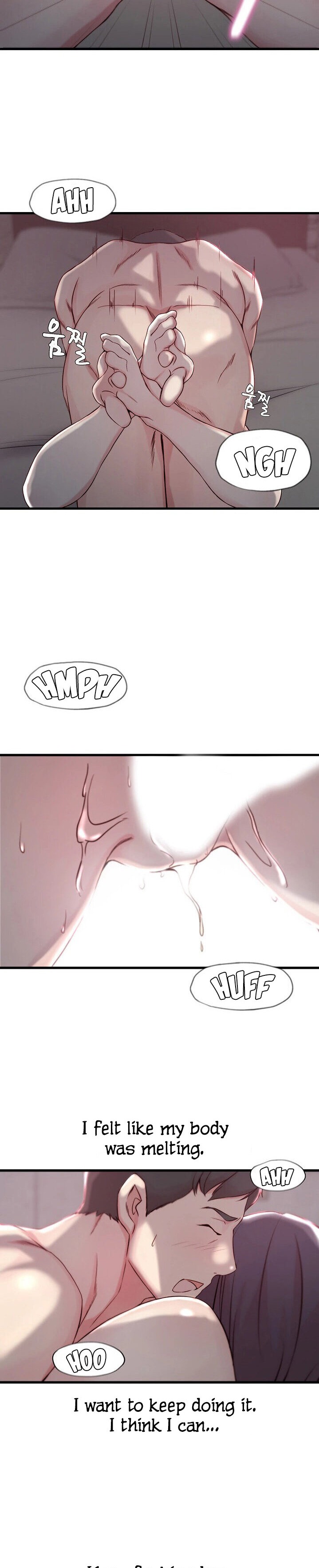 Sister-in-Law - Chapter 11 Page 15