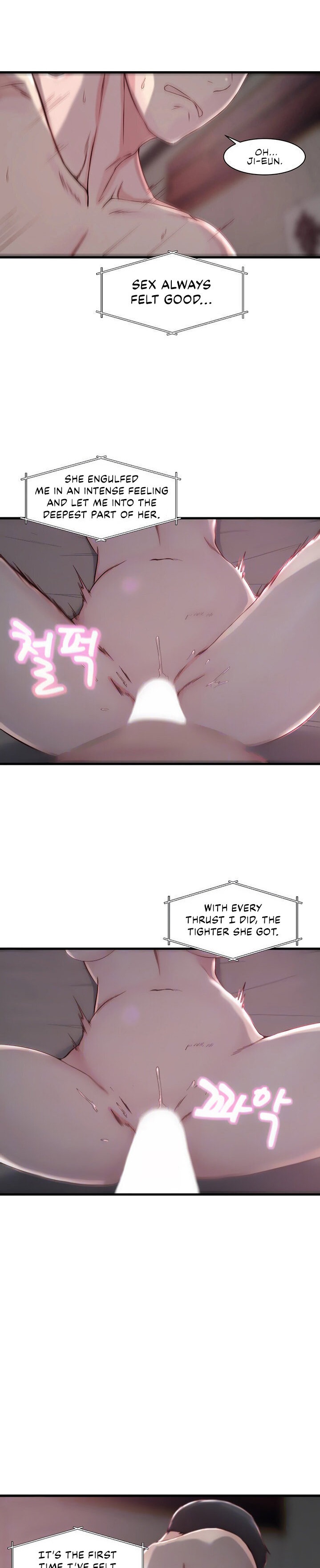 Sister-in-Law - Chapter 11 Page 4