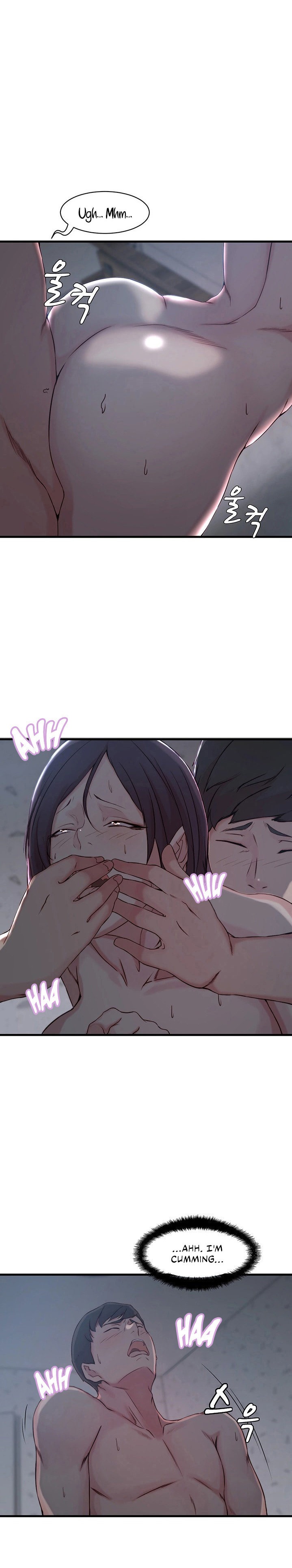 Sister-in-Law - Chapter 13 Page 12