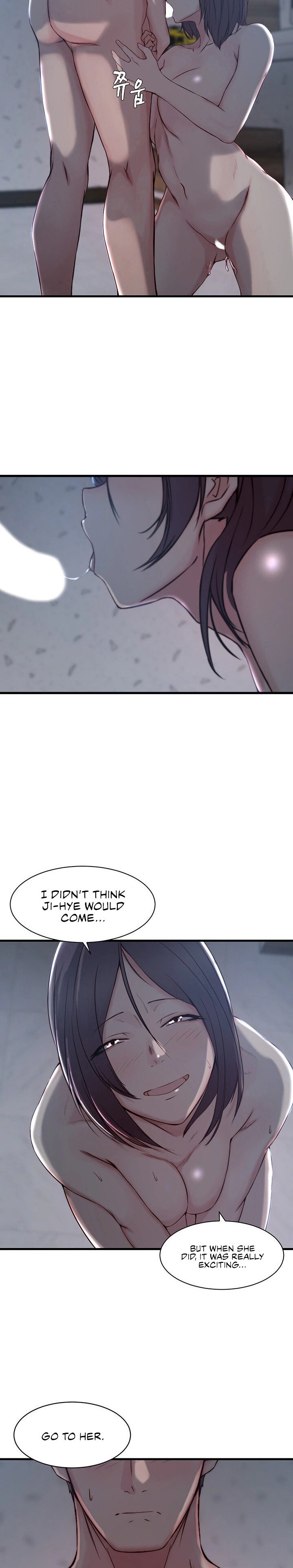 Sister-in-Law - Chapter 13 Page 14