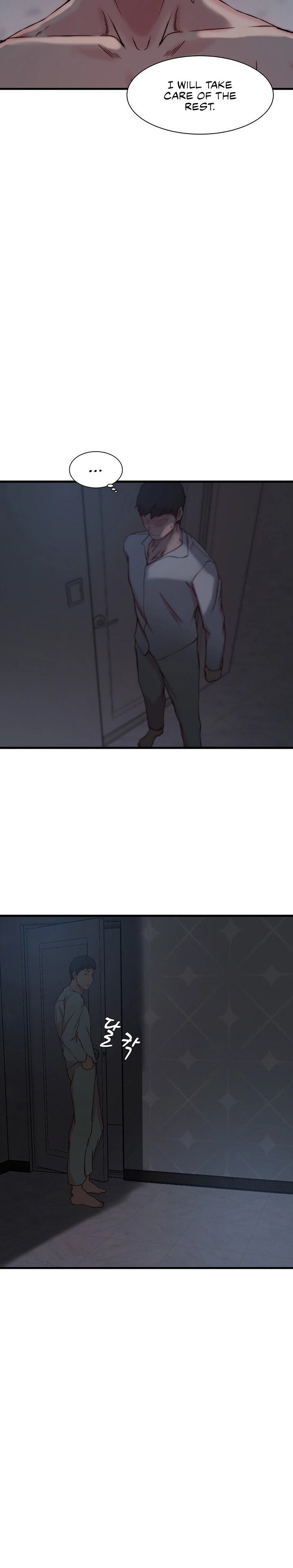 Sister-in-Law - Chapter 13 Page 15