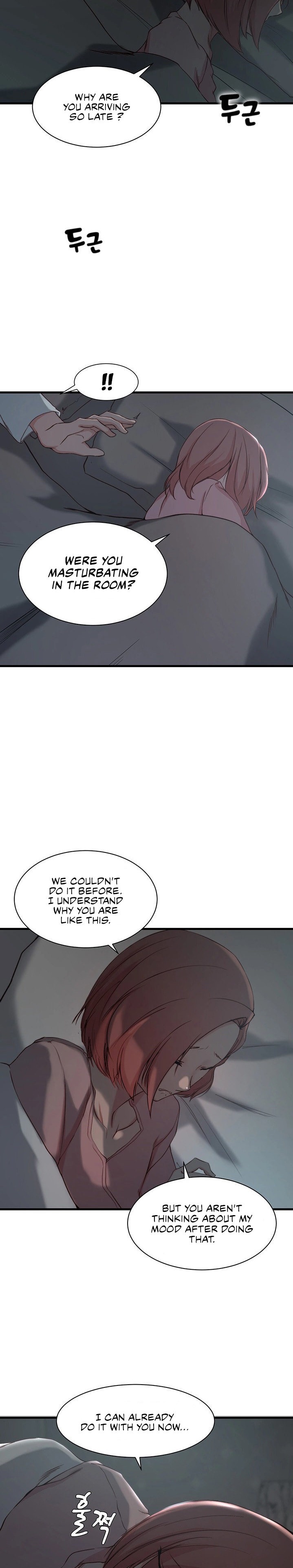 Sister-in-Law - Chapter 13 Page 18