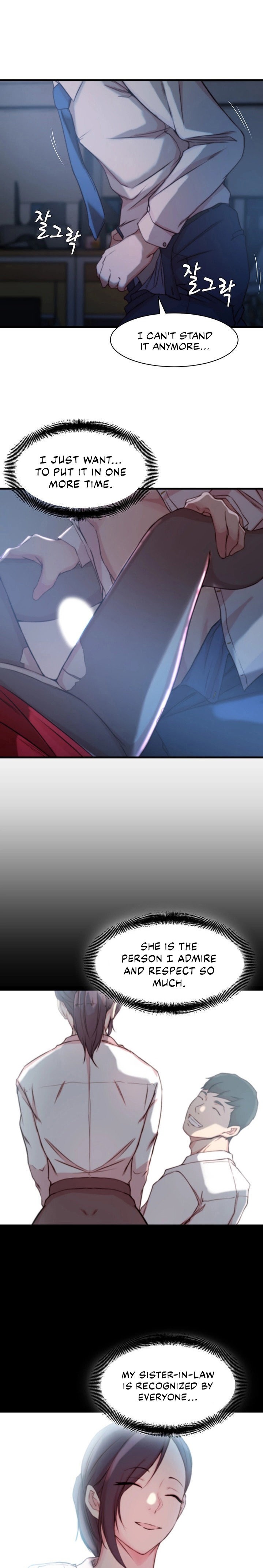 Sister-in-Law - Chapter 14 Page 11