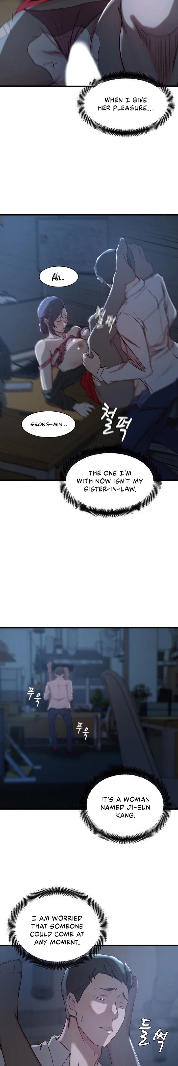 Sister-in-Law - Chapter 14 Page 13