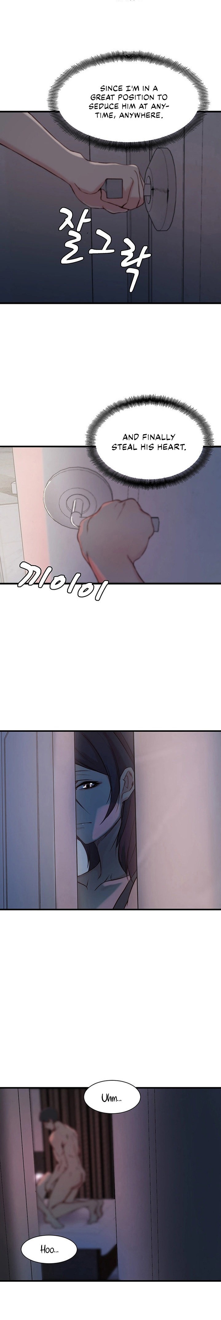 Sister-in-Law - Chapter 14 Page 20