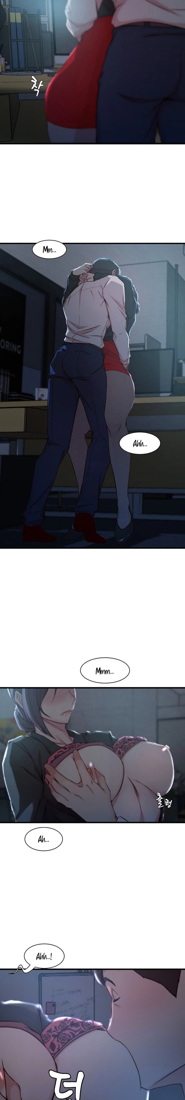 Sister-in-Law - Chapter 14 Page 6