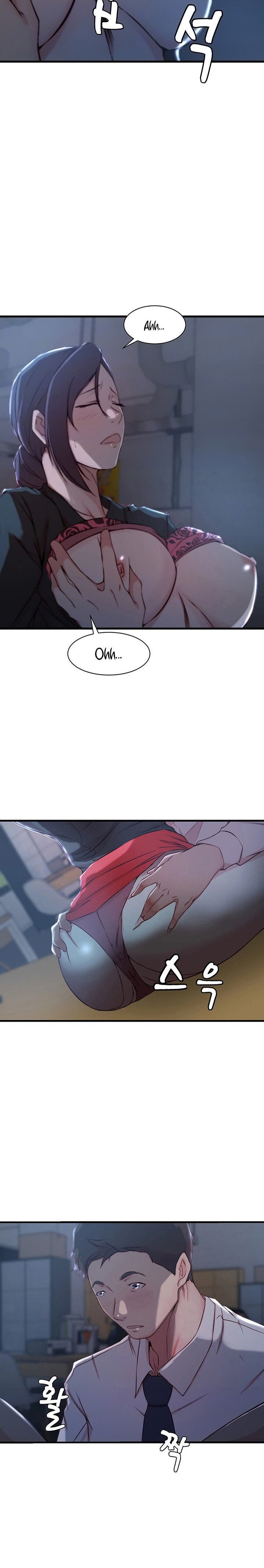 Sister-in-Law - Chapter 14 Page 7