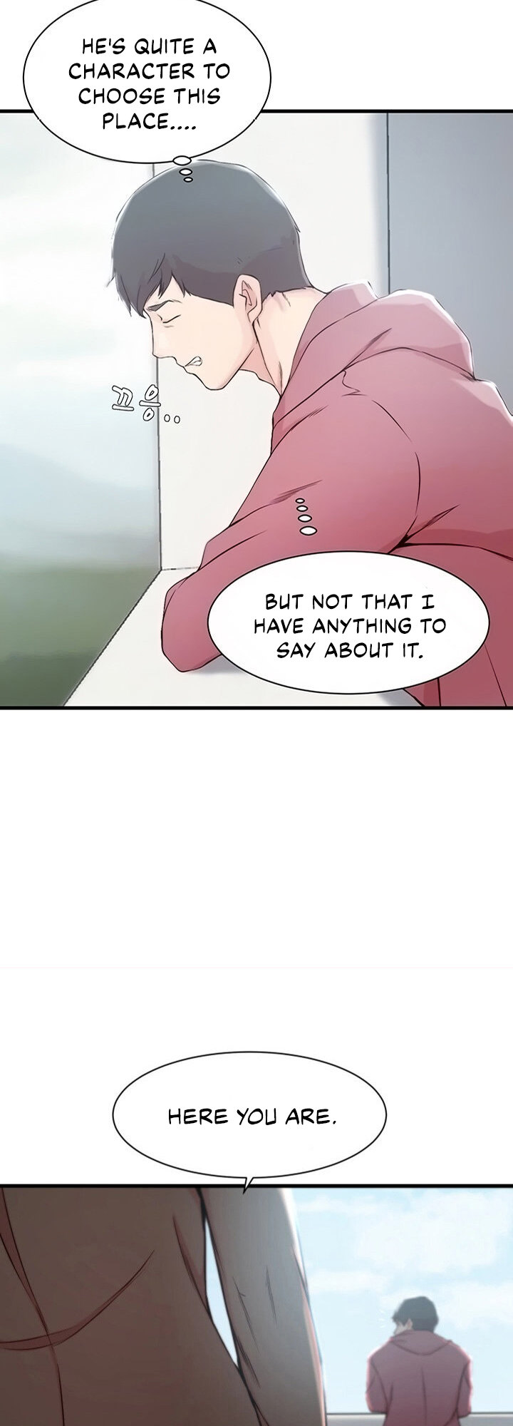 Sister-in-Law - Chapter 16 Page 10