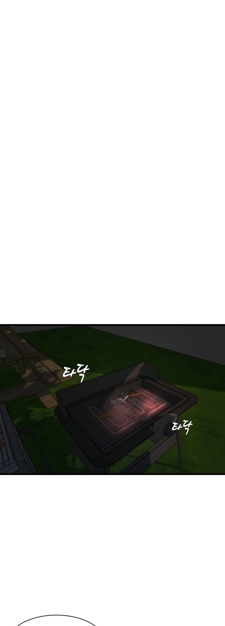 Sister-in-Law - Chapter 16 Page 48