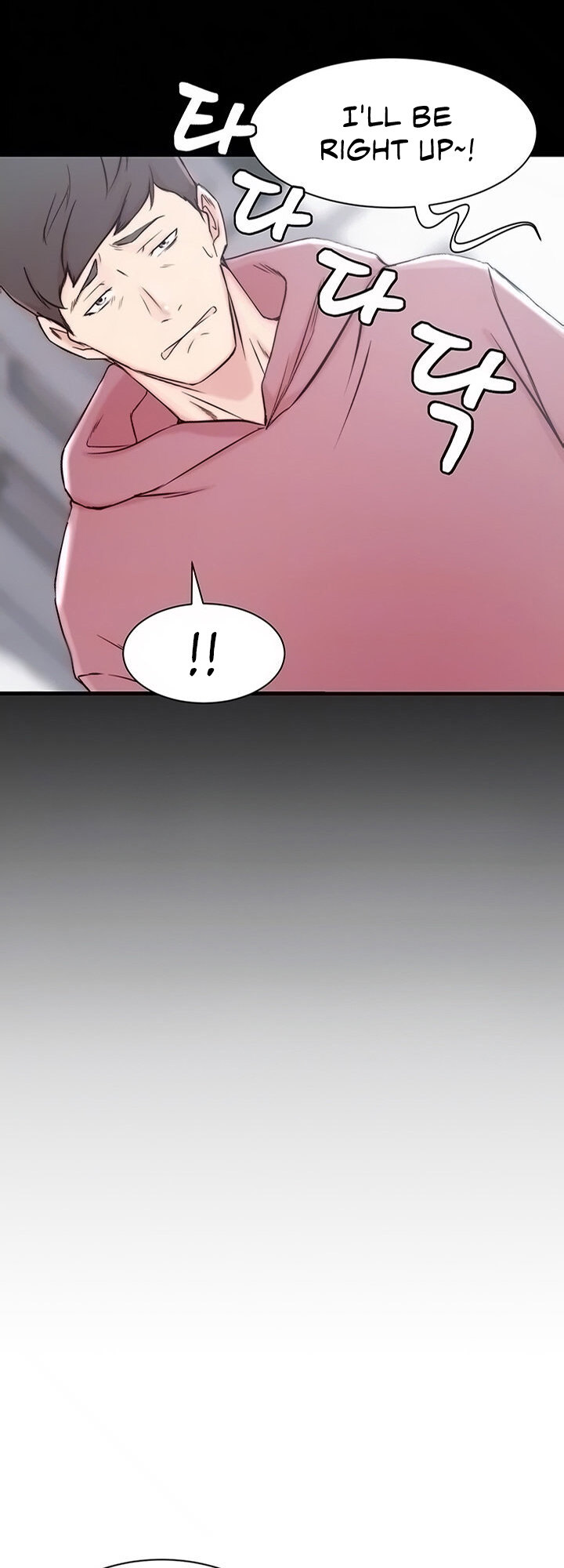 Sister-in-Law - Chapter 16 Page 9