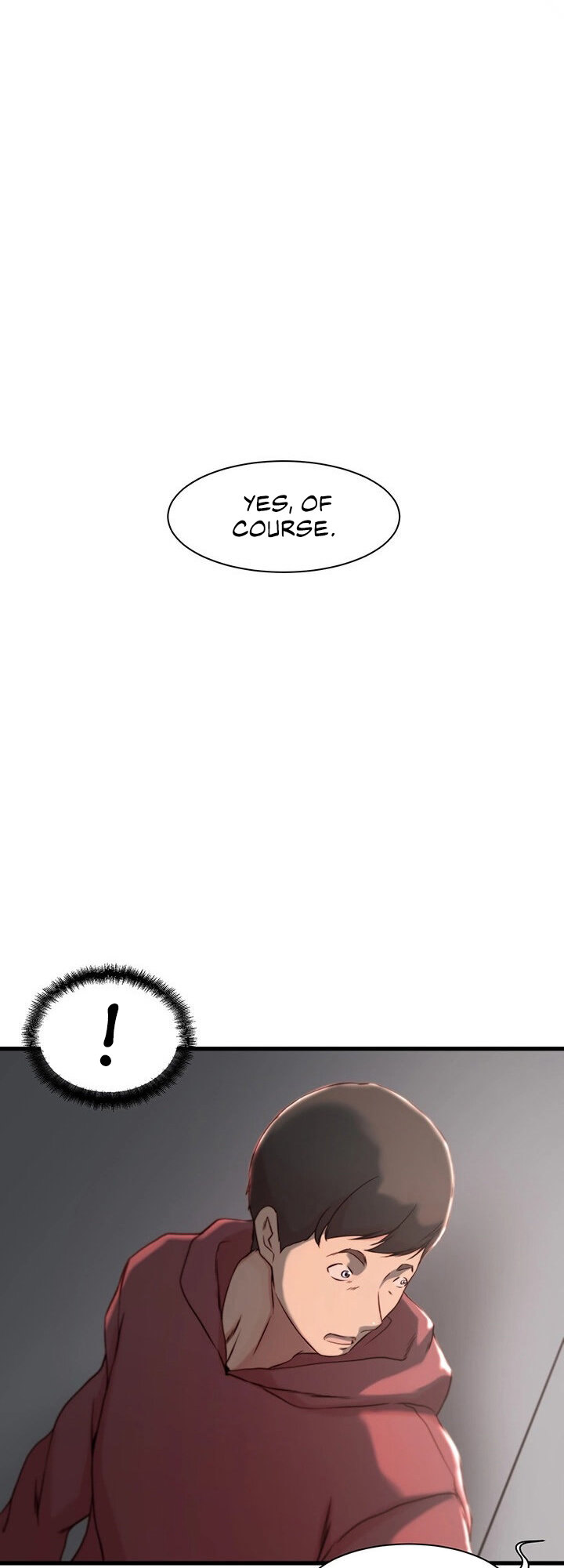 Sister-in-Law - Chapter 17 Page 16