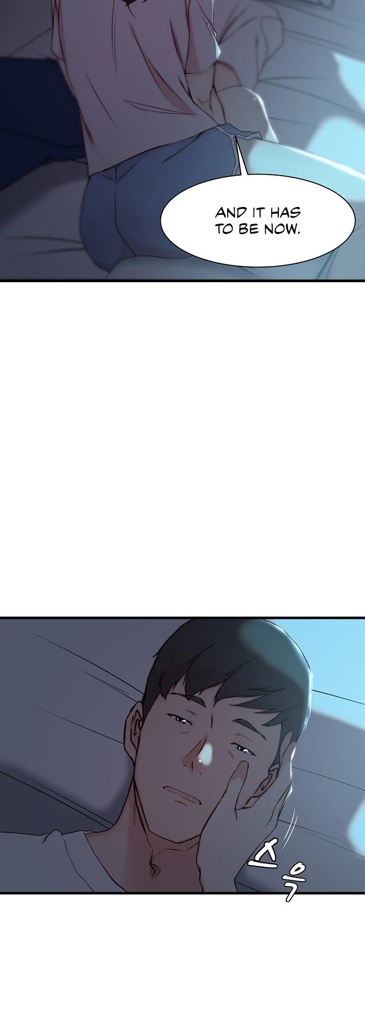 Sister-in-Law - Chapter 17 Page 27