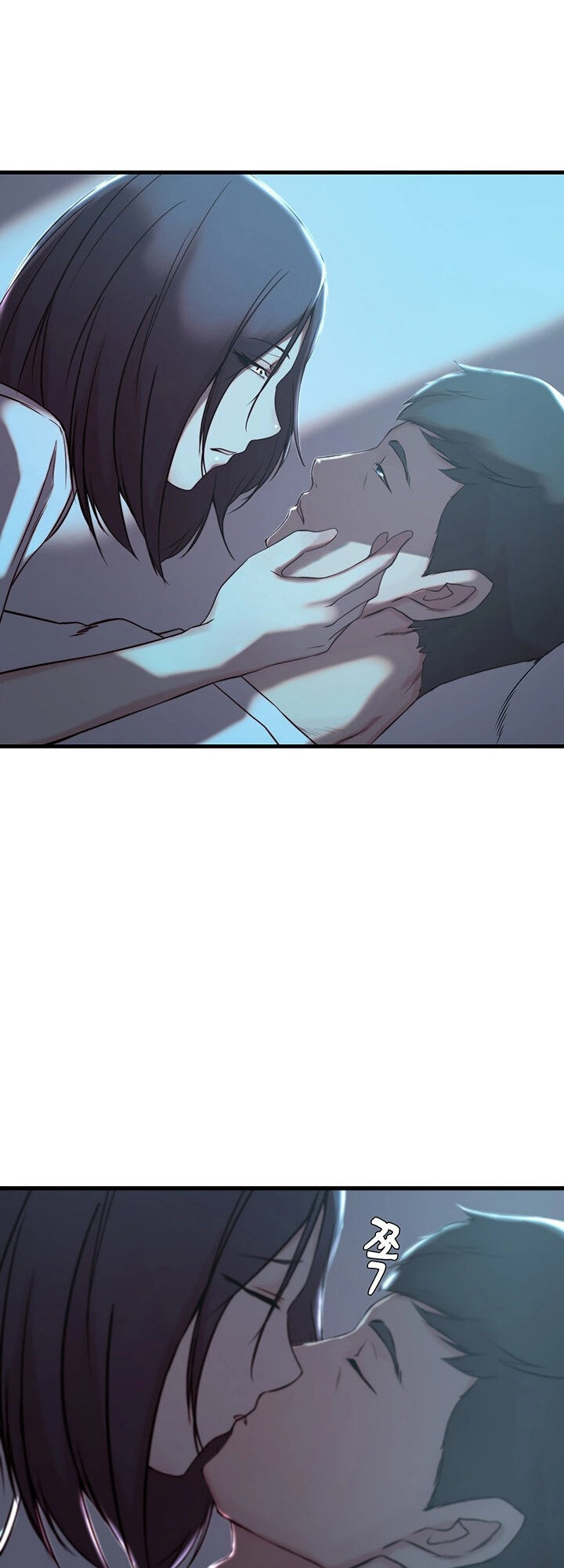 Sister-in-Law - Chapter 17 Page 28