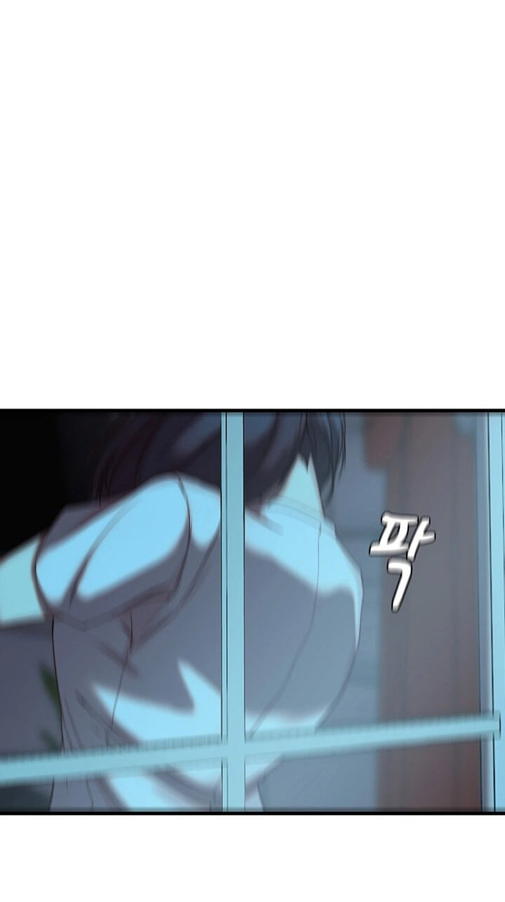 Sister-in-Law - Chapter 17 Page 41