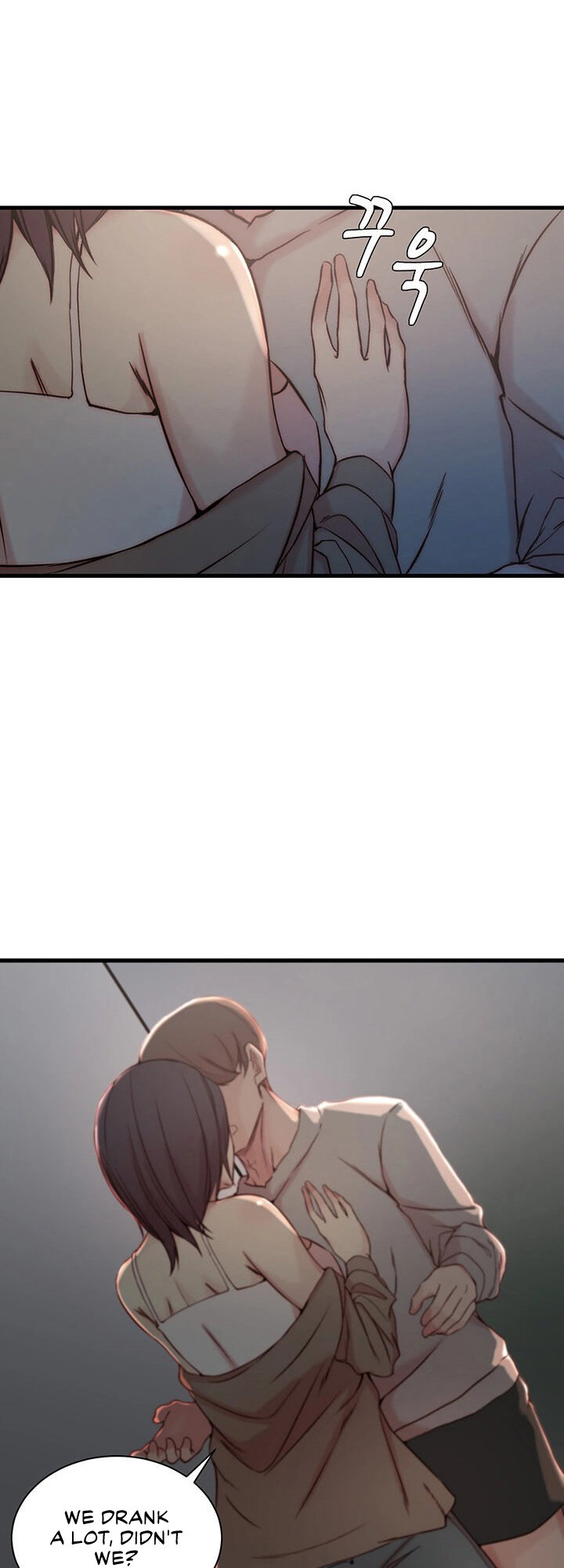 Sister-in-Law - Chapter 17 Page 7