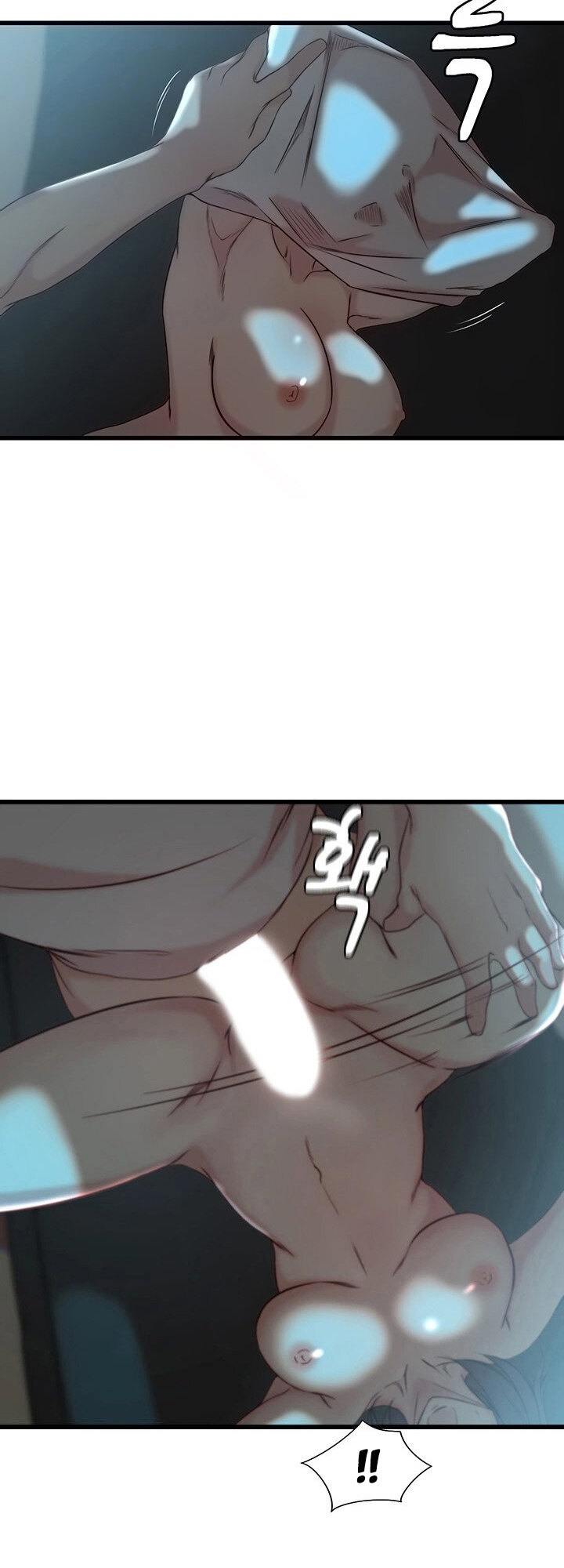 Sister-in-Law - Chapter 18 Page 17