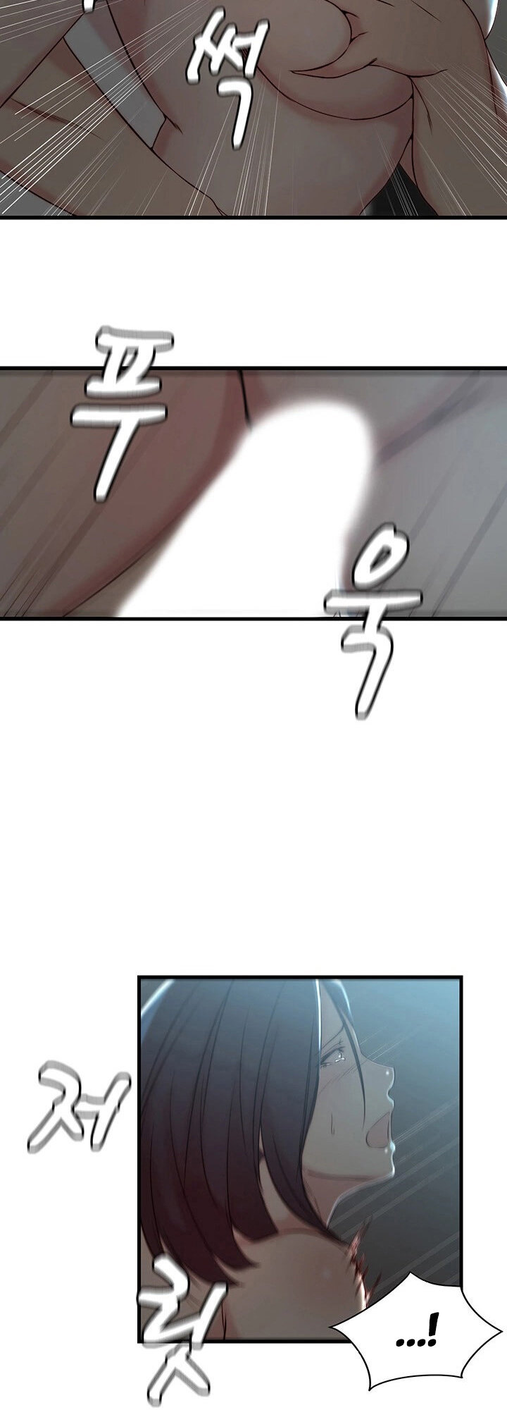 Sister-in-Law - Chapter 18 Page 19