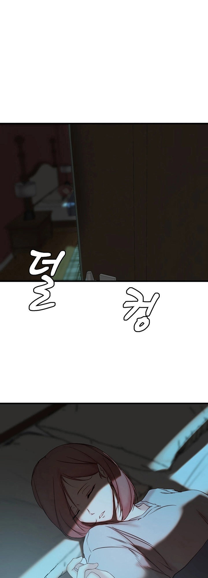 Sister-in-Law - Chapter 18 Page 36